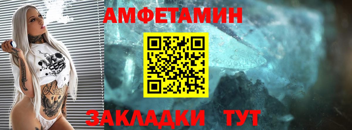 ТГК Казань