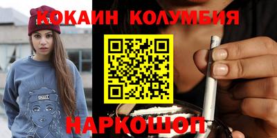 гидропоника Кулебаки