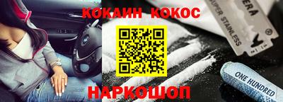 гидропоника Кулебаки