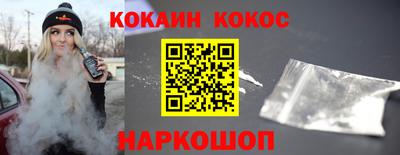 меф Кумертау