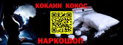 меф Кумертау
