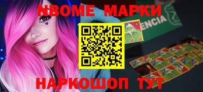 гидропоника Кулебаки