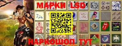 меф Кумертау