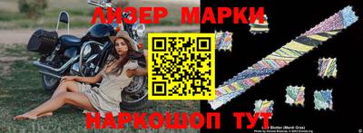 меф Кумертау
