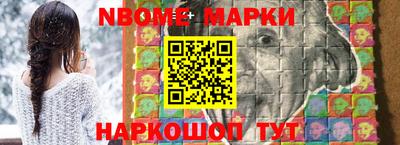 мдпв Кунгур