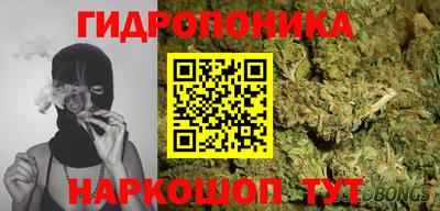 меф Кумертау