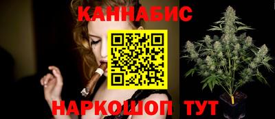 гидропоника Кулебаки