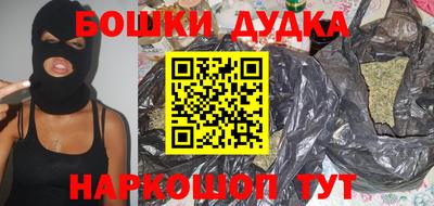 меф Кумертау
