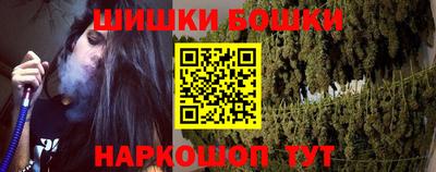 гидропоника Кулебаки