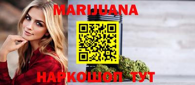 гидропоника Кулебаки