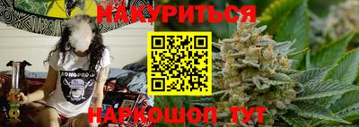 меф Кумертау