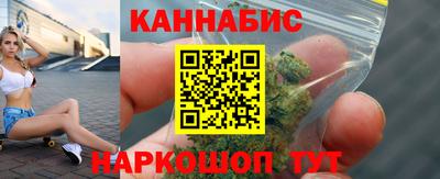 меф Кумертау
