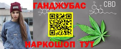 гидропоника Кулебаки