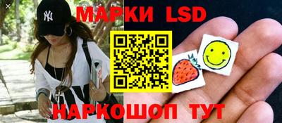 меф Кумертау