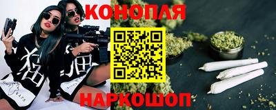 гидропоника Кулебаки