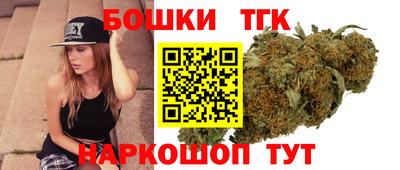 гидропоника Кулебаки