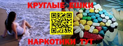 гидропоника Кулебаки