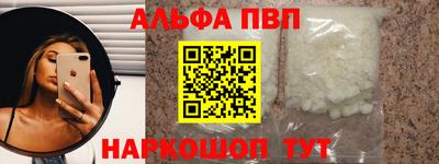 гидропоника Кулебаки