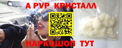 меф Кумертау