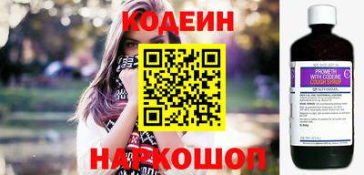 меф Кумертау