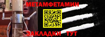 гидропоника Кулебаки