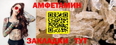 гидропоника Кулебаки