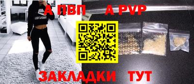 меф Кумертау