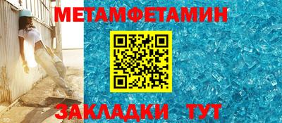 гидропоника Кулебаки