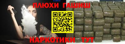 меф Кумертау