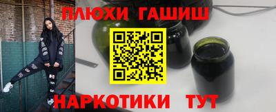 меф Кумертау