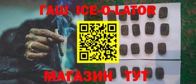 гидропоника Кулебаки