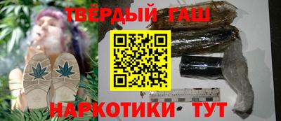 мдпв Кунгур
