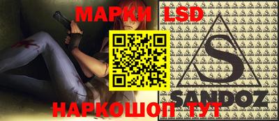 мдпв Кунгур