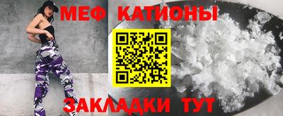 мдпв Кунгур