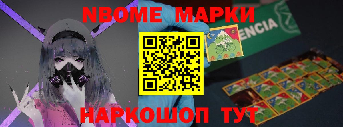 ЛСД экстази кислота Казань
